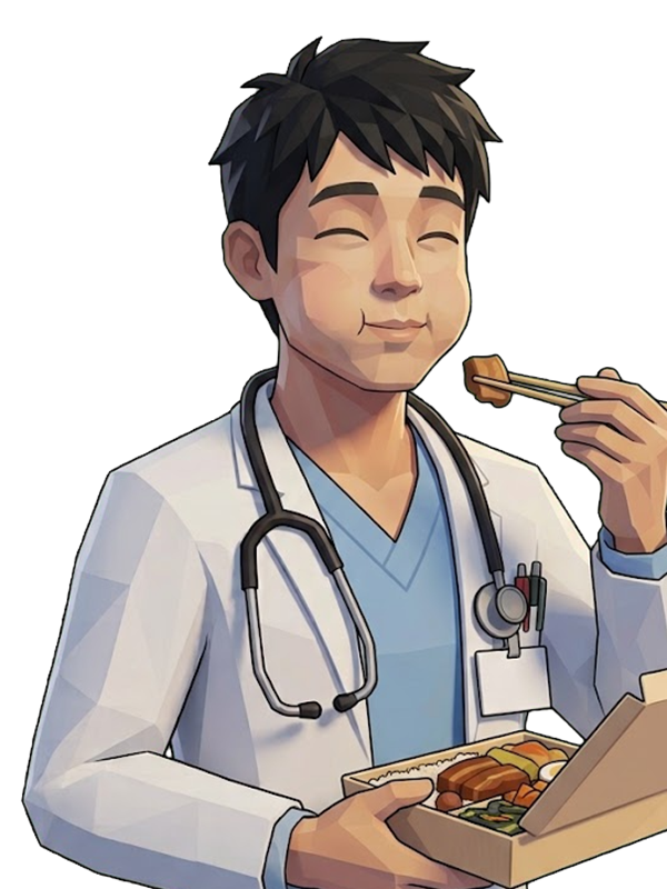 你